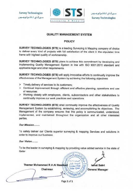 certificate--qaulity