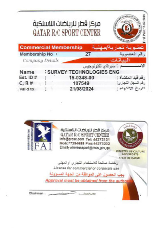 certifiacte-12-nw